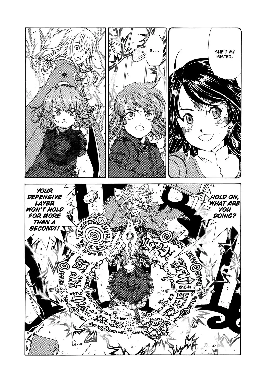 Ah My Goddess Chapter 281 17